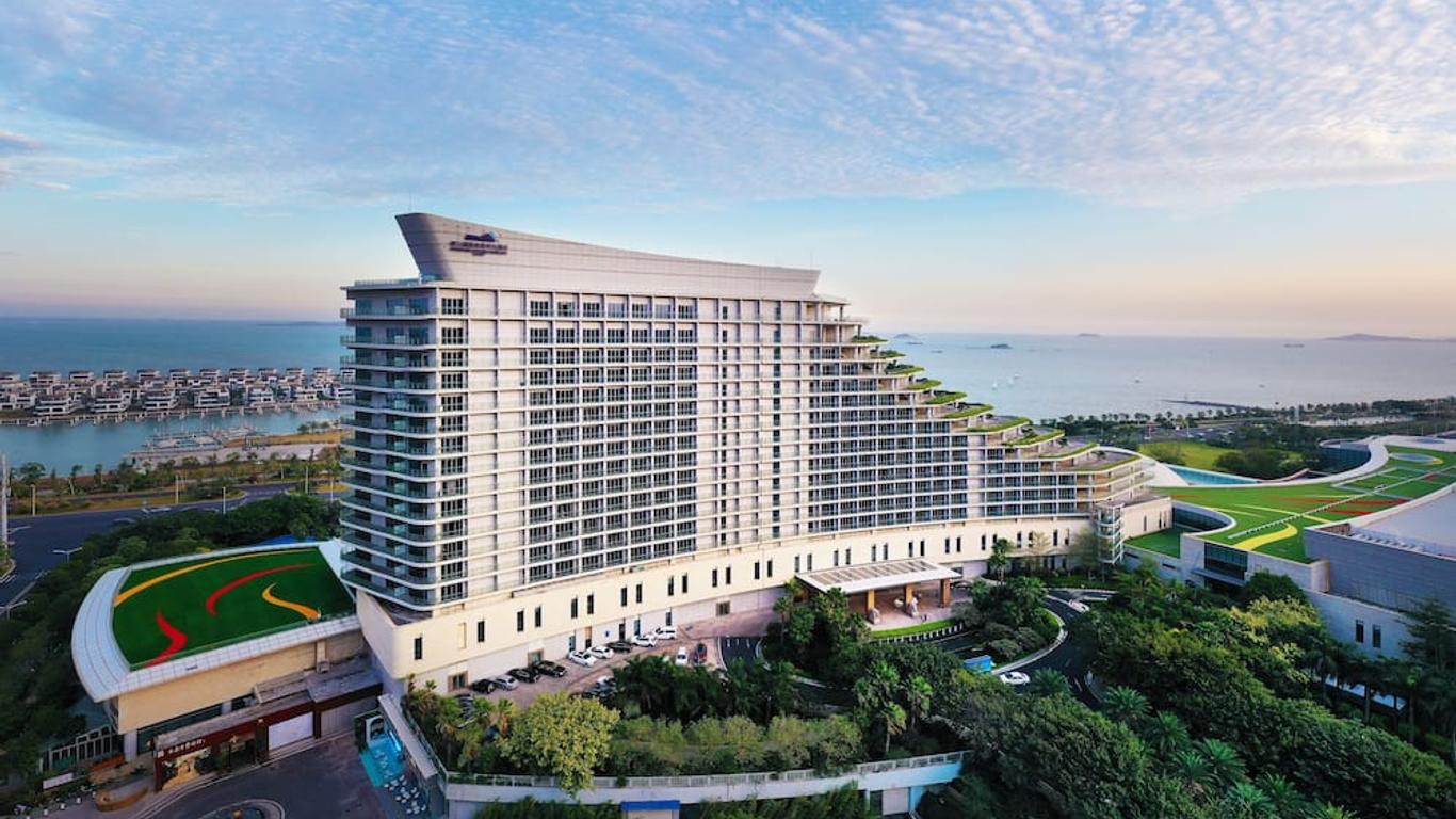 Xiamen International Conference Center Hotel