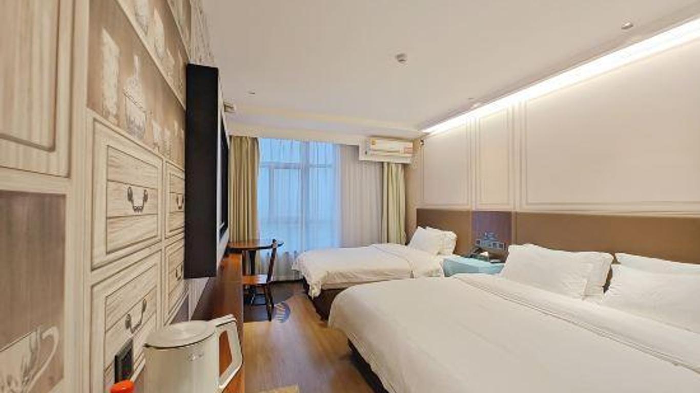 Gem Hotel Nanjing Dachang Xinhua Road Pedestrian Street