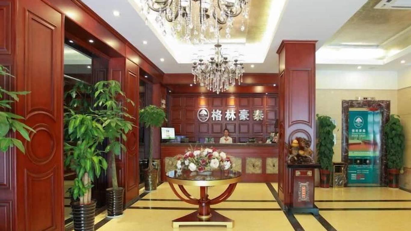 Greentree Inn Hefei Chenghuangmiao Hotel