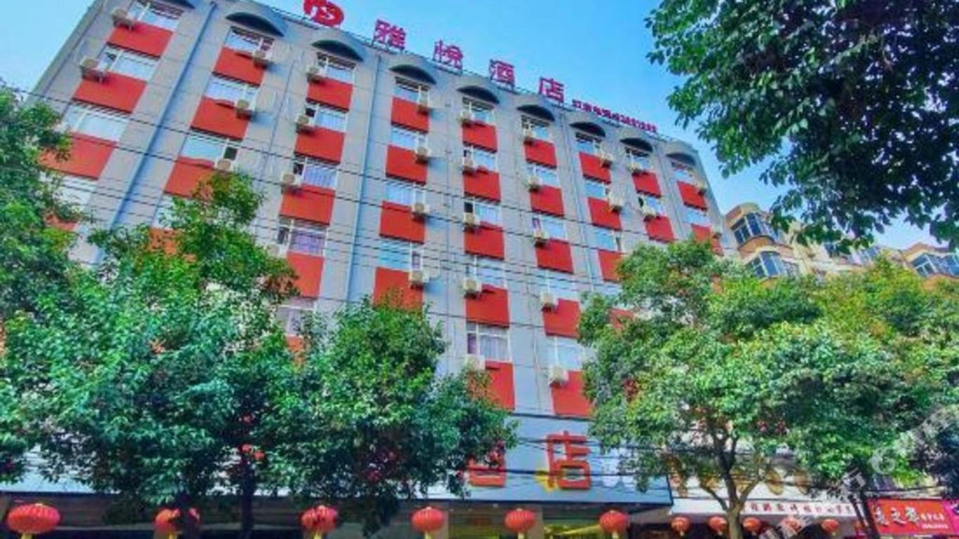 Joy Inn Zhengzhou