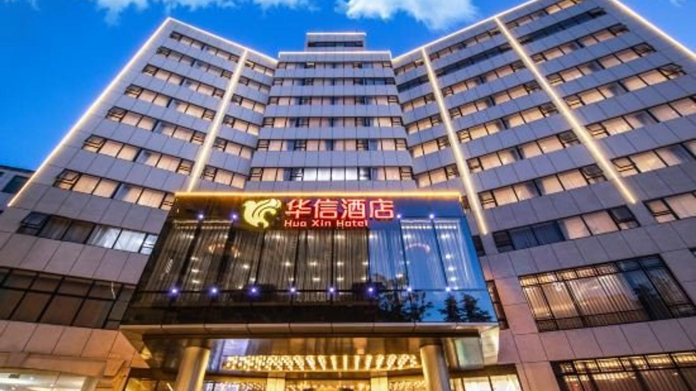 Huaxin Hotel