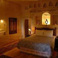 Elkep Evi Cave Hotel