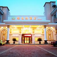 Vienna Hotel Tianjin West Station Changhong Park Metro Station